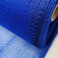 Garden Netting - 2M x 20M - Blue